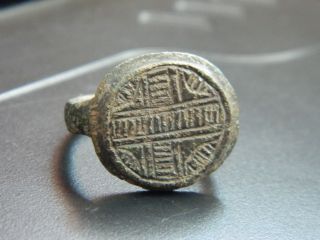 Rare Ancient Roman Bronze Signet Seal Ring,  Detailed Noble Seal