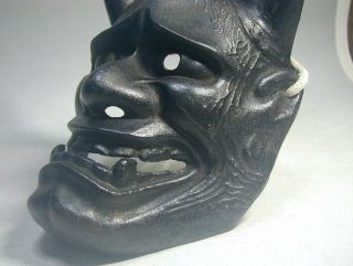 Iron HANNYA Mask 66 Vtg Horned Evil Demon Devil Oni Woman Japanese Noh Kabuki 3