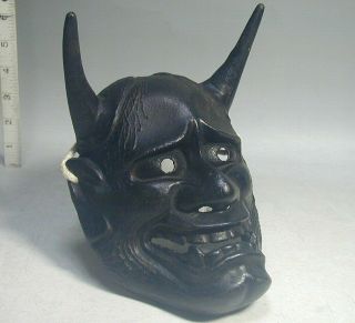 Iron HANNYA Mask 66 Vtg Horned Evil Demon Devil Oni Woman Japanese Noh Kabuki 4