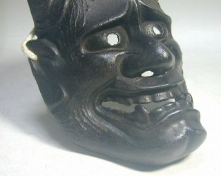 Iron HANNYA Mask 66 Vtg Horned Evil Demon Devil Oni Woman Japanese Noh Kabuki 6