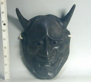Iron HANNYA Mask 66 Vtg Horned Evil Demon Devil Oni Woman Japanese Noh Kabuki 7
