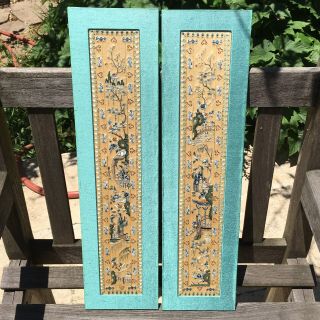 Antique Chinese Robe 