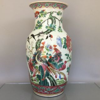 Antique Chinese Porcelain Republic Peranakan Nyonya Straits Phoenix Brid Vase