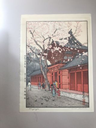 Toshi Yoshida Woodblock Print " Hiejinja " Pencil Signed Lifetime Edition