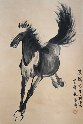 Chinese 100 Hand Painting & Scroll " Horse " By Xu Beihong 徐悲鸿 Dyq1688