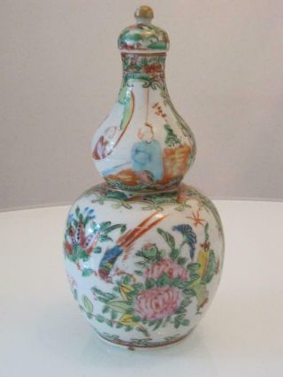 Stunning Antique 19th Century Chinese Famille Rose Double Gourd Porcelain Vase