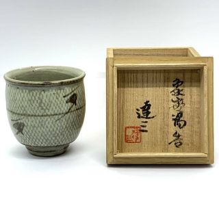 Japanese Chawan Tea Bowl W/ Box By Living National Treasure Tatsuzo Shimaoka
