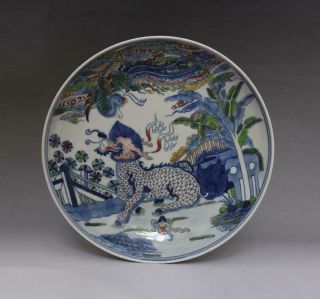 Old Rare Chinese Blue And White Porcelain Dish 23cm (e201)