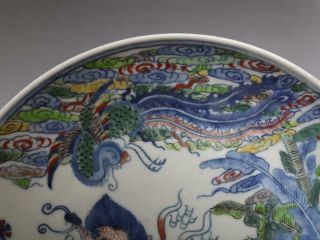 OLD RARE CHINESE BLUE AND WHITE PORCELAIN DISH 23CM (E201) 2