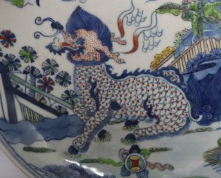 OLD RARE CHINESE BLUE AND WHITE PORCELAIN DISH 23CM (E201) 4