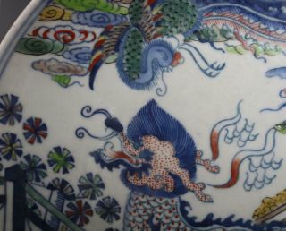 OLD RARE CHINESE BLUE AND WHITE PORCELAIN DISH 23CM (E201) 5