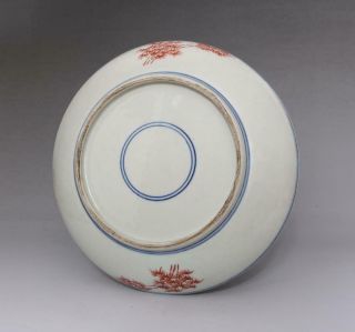 OLD RARE CHINESE BLUE AND WHITE PORCELAIN DISH 23CM (E201) 6