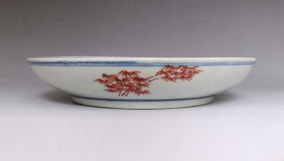 OLD RARE CHINESE BLUE AND WHITE PORCELAIN DISH 23CM (E201) 8