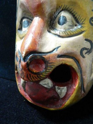 Vintage Mexican Mountain Lion Hand Carved Dance Mask