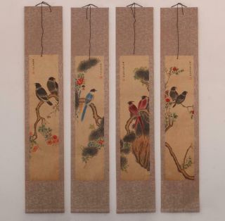 Jin Cheng Signed Four Of Old Chinese Hand Painted Calligraphy Scroll Bird