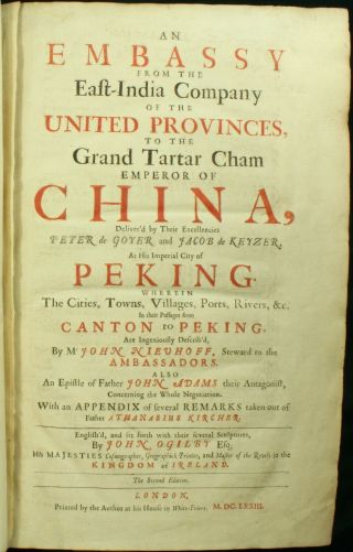 OGILBY Nieuhoff Kircher EMBASSY TO CHINA 1673 Folio Map Plates Tartary RARE NR 2