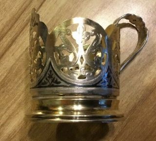 4 Vintage Russian 875 Solid Silver Ice Tea Cups Kremlin Silver Tableware 7