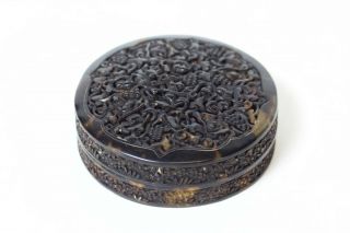 Chinese Carved Faux Tortoise Shell Covered Box,  China