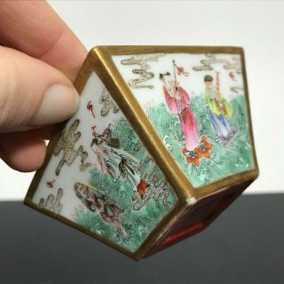 Antique Chinese Painted Porcelain Square Cup 2