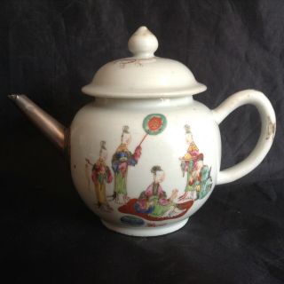 Large Qianlong Teaparty Teapot,  Silver Spout Enamels.  14.  5cm Tal 20cm Long