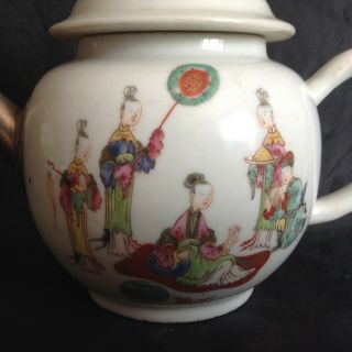Large Qianlong Teaparty Teapot,  silver Spout enamels.  14.  5cm tal 20cm Long 2