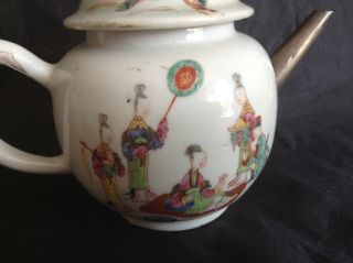 Large Qianlong Teaparty Teapot,  silver Spout enamels.  14.  5cm tal 20cm Long 7