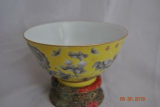 Chinese Famille Rose Bowl and Stand Late Qing Dynasty 2