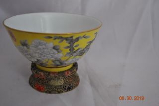 Chinese Famille Rose Bowl and Stand Late Qing Dynasty 4
