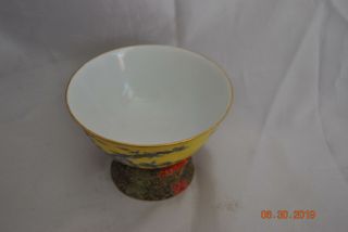Chinese Famille Rose Bowl and Stand Late Qing Dynasty 6