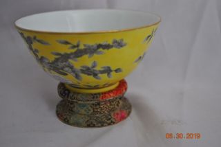 Chinese Famille Rose Bowl and Stand Late Qing Dynasty 7