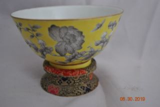 Chinese Famille Rose Bowl and Stand Late Qing Dynasty 8