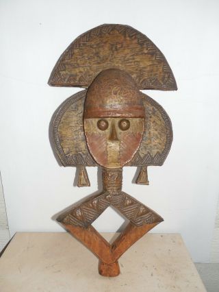 African Gabon Congo Bakota Mahongwe Wood / Brass Mask 18 " X 9 "