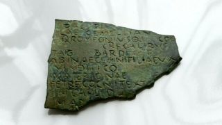 Scarce Ancient Roman Legionary Bronze Diploma Fragment 1st Bc - 3rd Ad