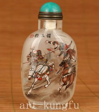 Rare Old Glass Hand Painting Three Kingdoms Hero Zhaoyun Statue Snuff Bottle