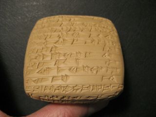 Old Babylonian Incantation against Lilitu Demon - cuneiform clay tablet 2