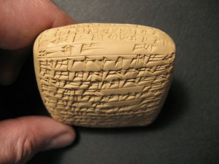 Old Babylonian Incantation against Lilitu Demon - cuneiform clay tablet 4