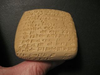 Old Babylonian Incantation against Lilitu Demon - cuneiform clay tablet 6
