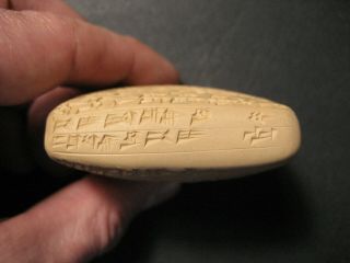 Old Babylonian Incantation against Lilitu Demon - cuneiform clay tablet 7