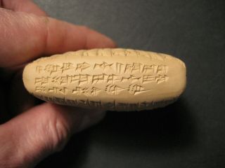 Old Babylonian Incantation against Lilitu Demon - cuneiform clay tablet 8