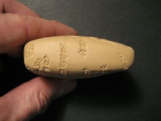 Old Babylonian Incantation against Lilitu Demon - cuneiform clay tablet 9