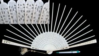 Fine Set Antique Chinese Carved Qing Era Export Embroidered Fan Sticks 1890 清朝