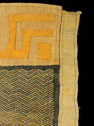 Kuba Raffia Textile Handwoven Congo African Art 34 Inch 2