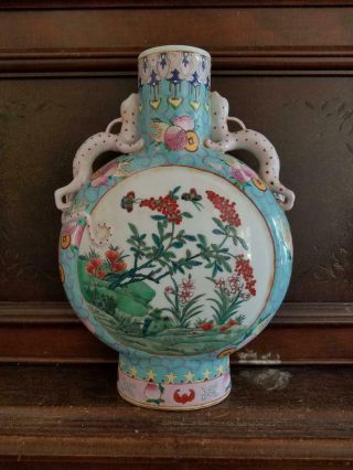 Chinese Republic Era Famille Rose Moon Flask Form Vase Republic Era Antique