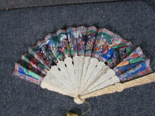 Antique Chinese Export Hand Painted Ladies Hand Held Fan,  Double Sided