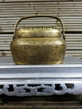 19th Century Antique Chinese Brass Hand Warmer Ming Mark 2