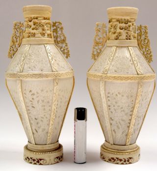 Pair Chinese Vase Canton 18th / 19th C Qianlong Jiaqing Chinese Antique Qing