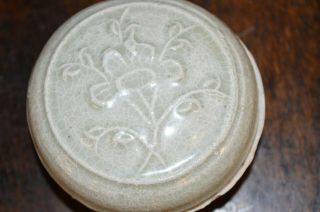Very Early Antique Chinese Song Dynasty (960 - 1279) Circular Lidded Burial Pot