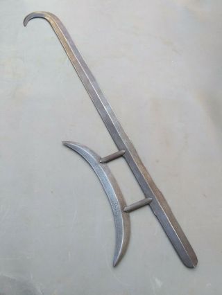 Antique Chinese Sword Shuangau 19th C