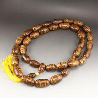 Chinese Huaqinan Chenxiang Wood Beads Necklace