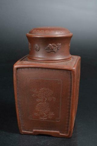 T73: Xf Chinese Brown Pottery Flower Poetry Beast Sculpture Big Tea Caddy
